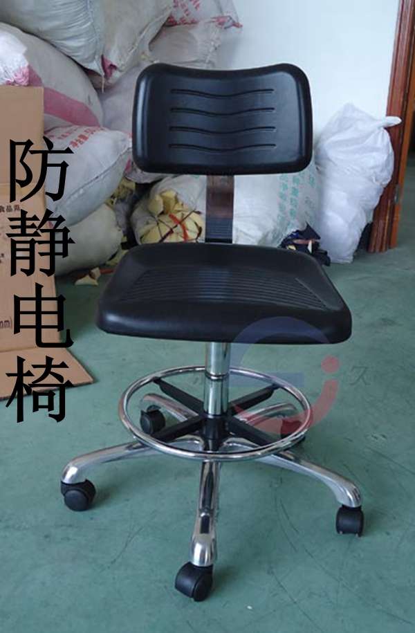 LJ-100 防靜電椅