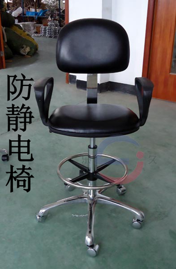 LJ-104 防靜電椅